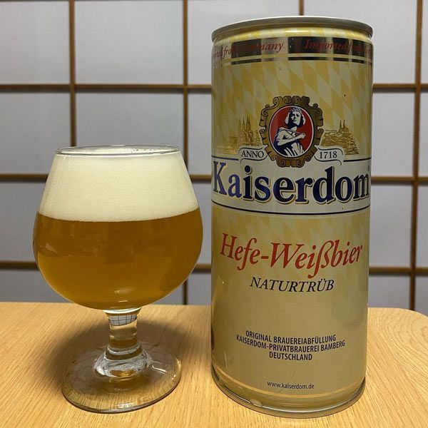 No. 8 - Bia Đức HefeWeissbier - 6