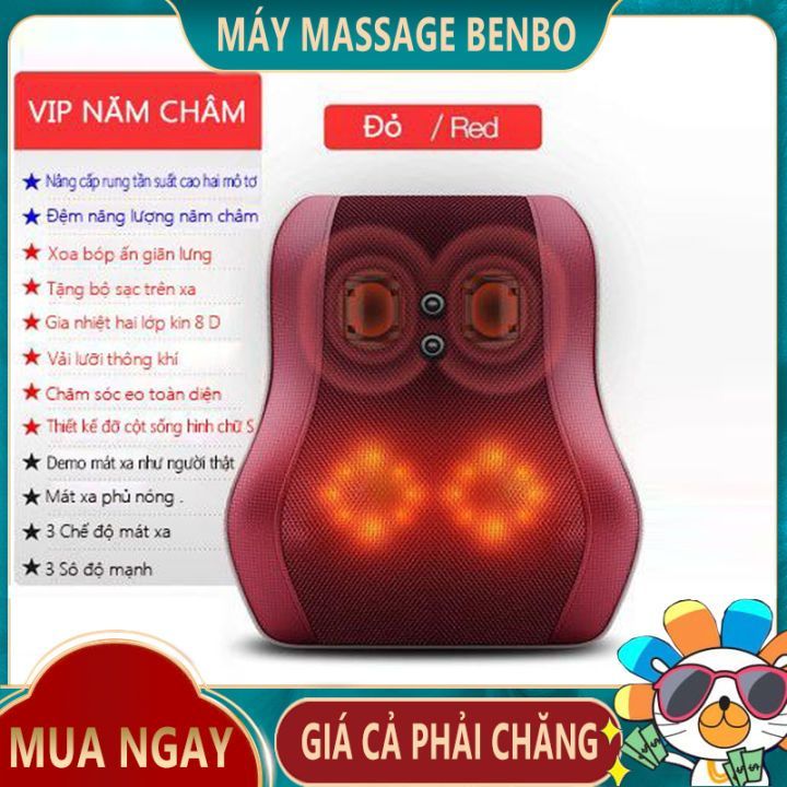 No. 7 - Gối Massage Toàn Thân AM509R - 3