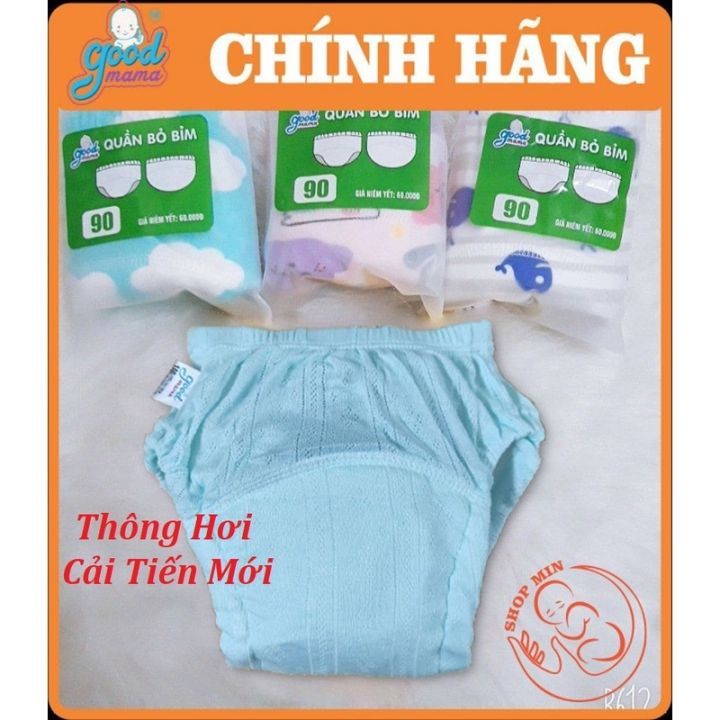 No. 3 - Tã Vải Thông Hơi Goodmama - 5