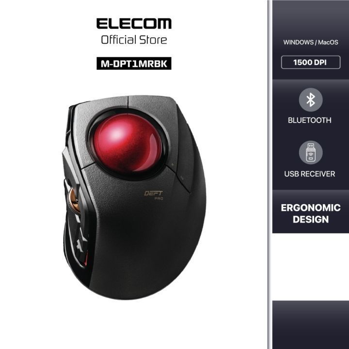 No. 1 - Chuột Không Dây Trackball Elecom DEFT PROM-DPT1MRBK - 4