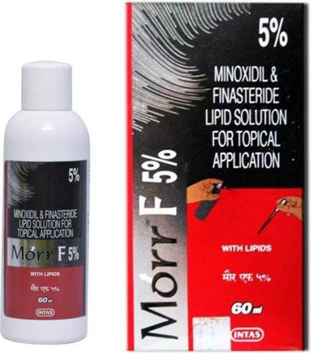 No. 5 - Morr F 5% Solution - 1