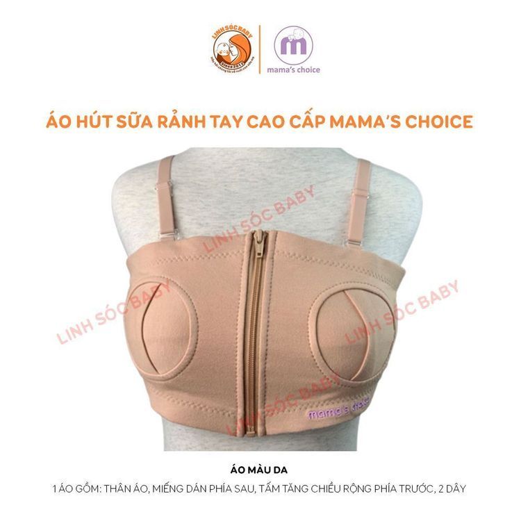 No. 2 - Áo Hút Sữa Rảnh Tay Mama’s Choice - 6