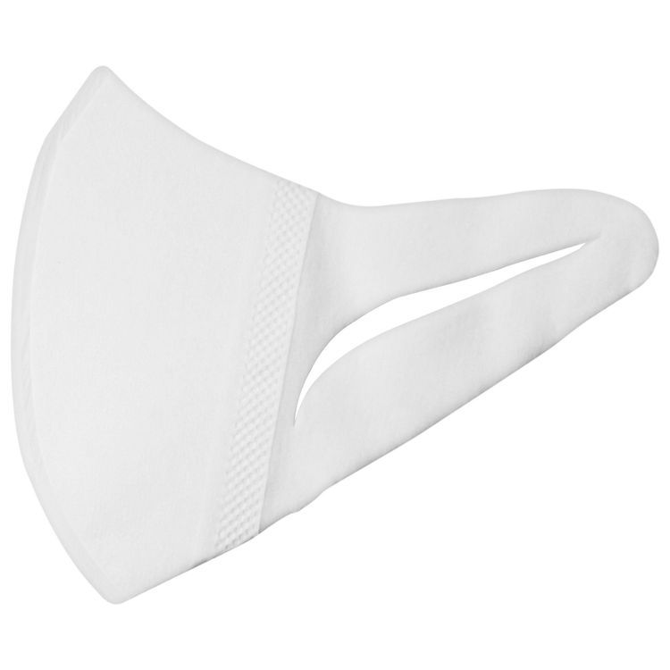 No. 5 - Khẩu Trang Trắng 3D Mask Unicharm Super Fit - 4
