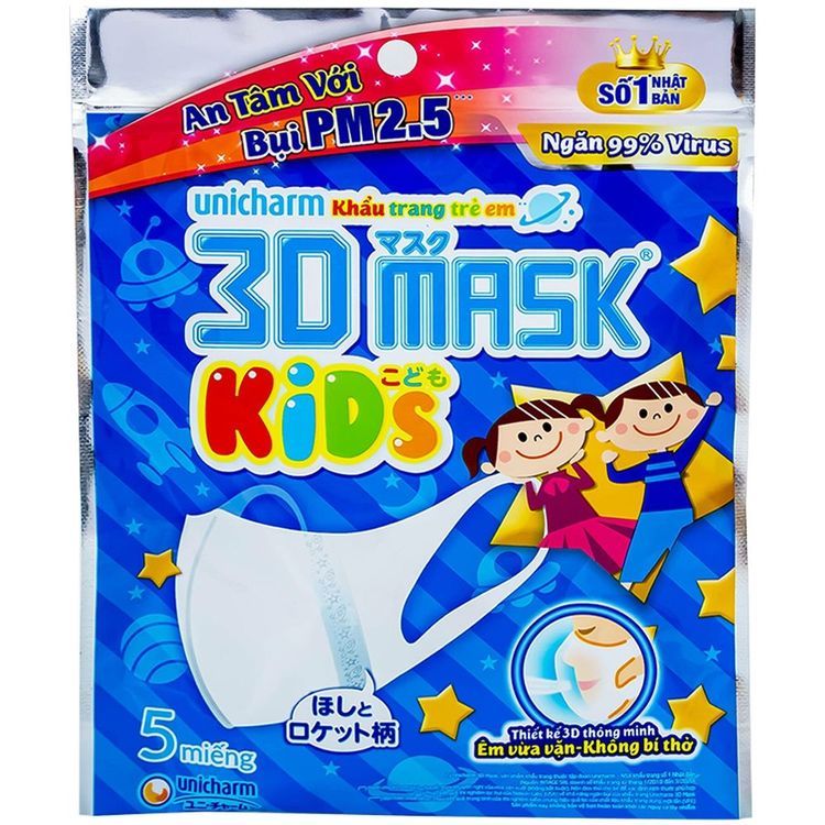 No. 2 - Khẩu Trang Trẻ Em Unicharm 3D - 4