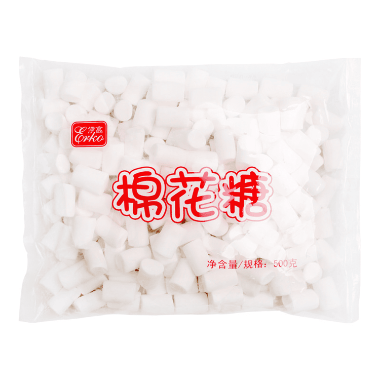 No. 9 - Kẹo Marshmallow Erko - 1