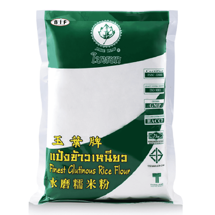 No. 1 - Bột Nếp Thái Jadeleaf - 2