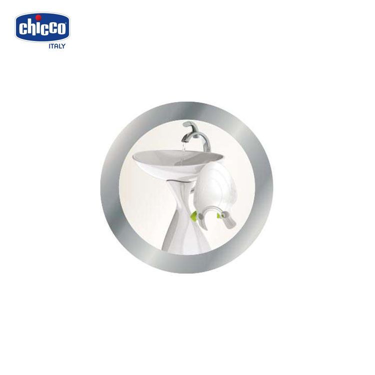 No. 2 - Ghế Tắm Nhanh Chống Trượt Chicco BabyCoccola - 3