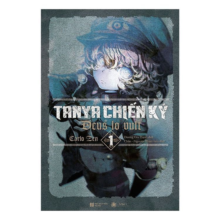 No. 7 - Tanya Chiến Ký - 1