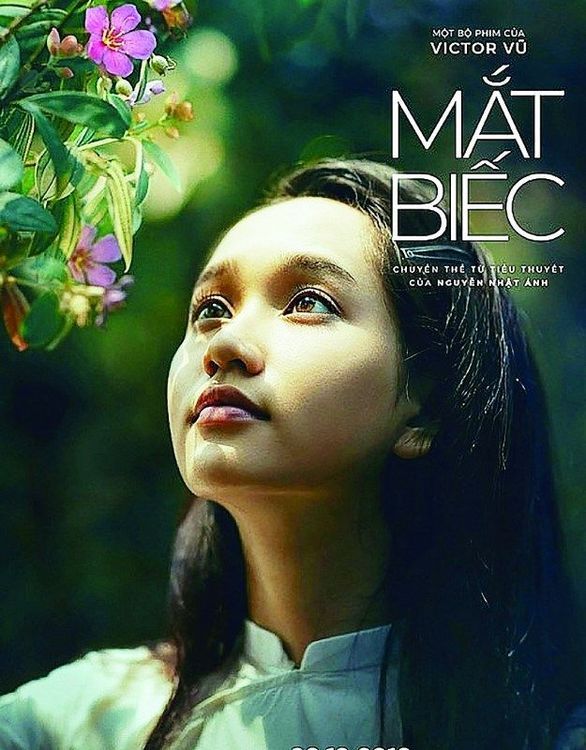 No. 8 - Mắt Biếc - 1