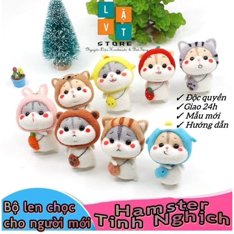 No. 5 - Bộ Len Chọc Biệt Đội Xe Hamster - 1