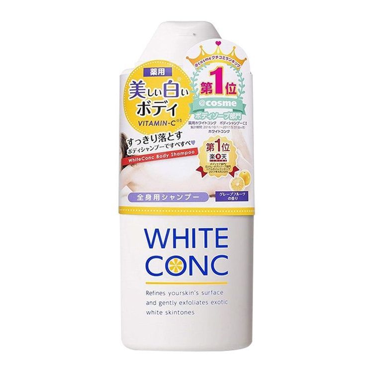 No. 4 - Sữa Tắm Trắng Da White Conc Body - 5