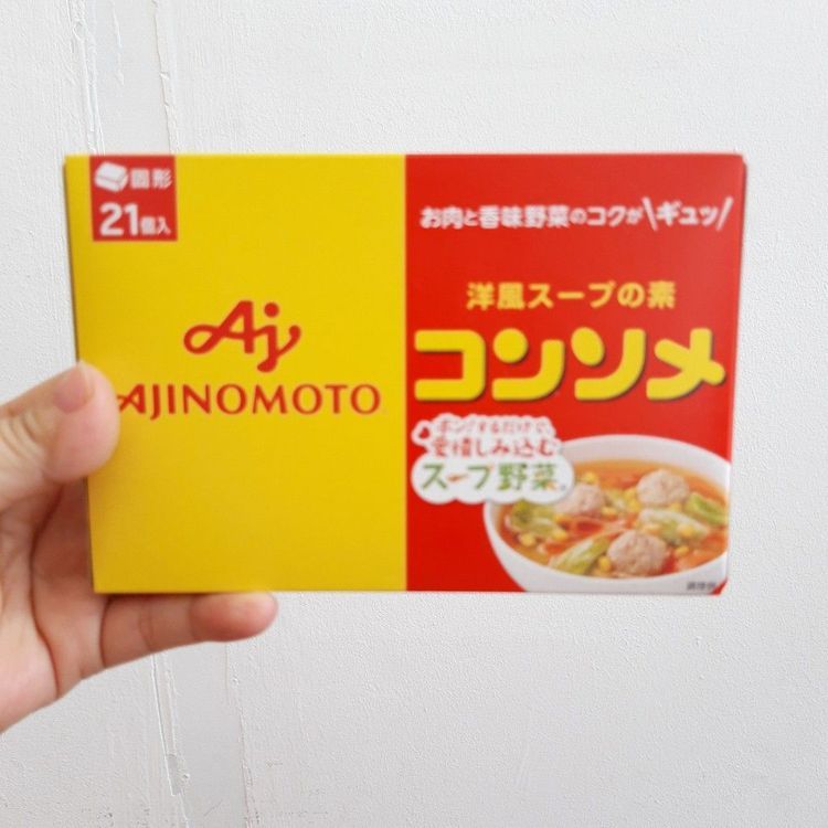 No. 7 - Hạt Nêm Dạng Viên Ajinomoto - 1