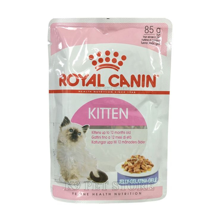 No. 4 - Pate Royal Canin - 4