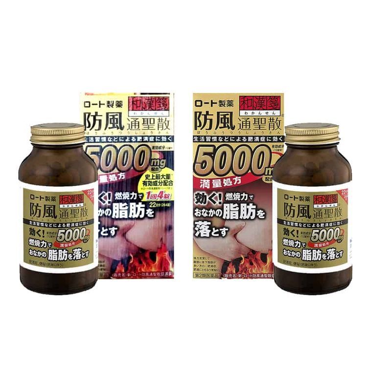 No. 5 - Thuốc Giảm Mỡ Bụng Coleus Rohto 5000mg - 3