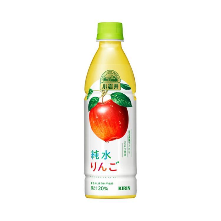 No. 6 - Nước Ép Táo Kirin - 5