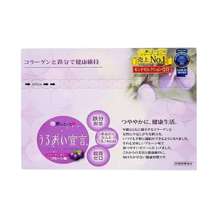 No. 2 - Thạch Bổ Sung Collagen Và Chất Sắt - 6