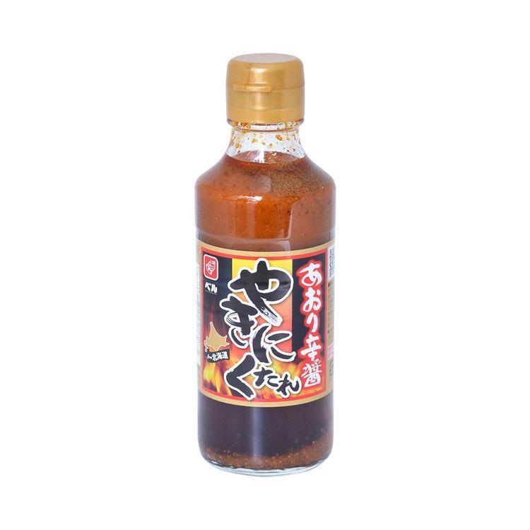No. 3 - Nước Chấm Thịt Nướng Thích Cay - 4