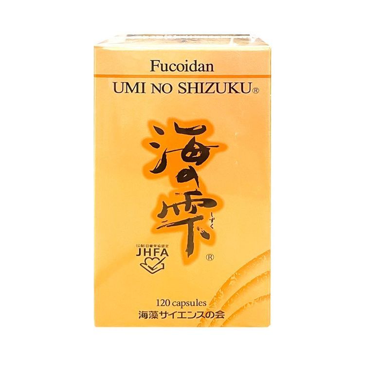 No. 7 - Viên Uống Fucoidan Umi No Shizuku - 1