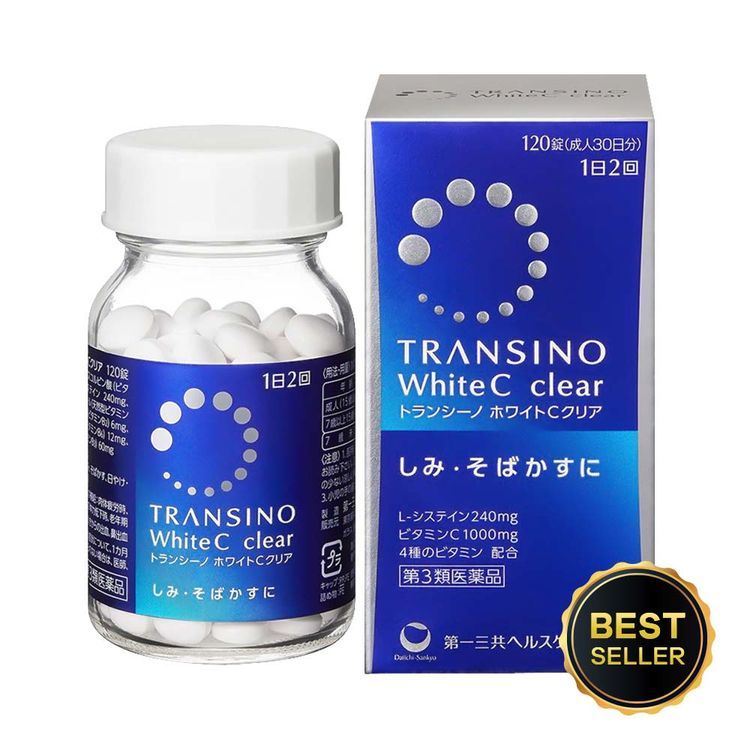 No. 5 - Transino White C Clear - 2