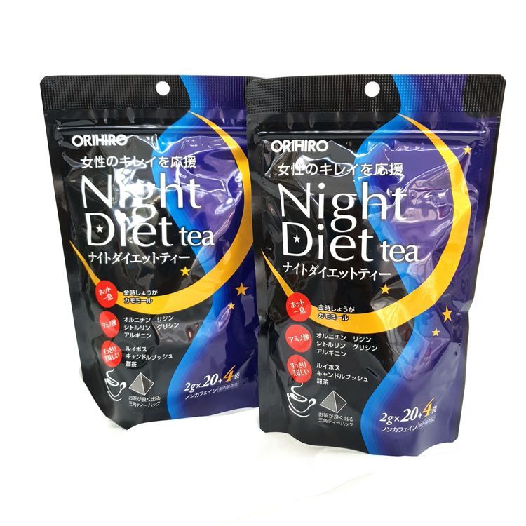 No. 1 - Trà Giảm Cân Orihiro Night Diet Tea - 4