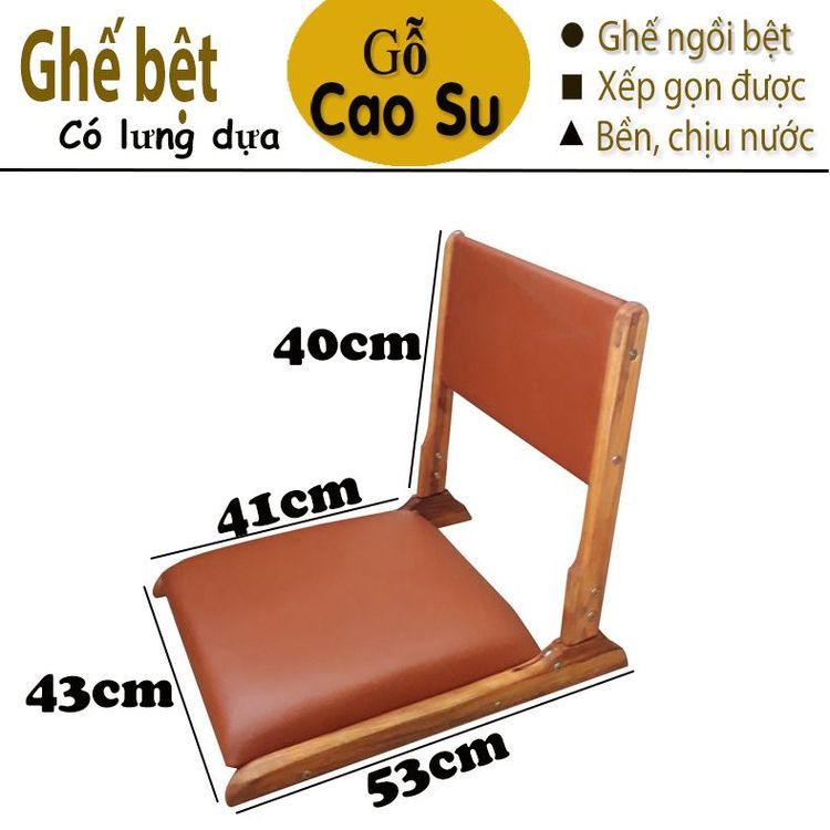 No. 2 - Ghế Bệt Tựa Lưng Gấp Gọn Kiểu Nhật - 3