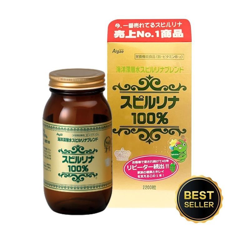 No. 4 - Tảo Xoắn Spirulina 2200 Viên - 1