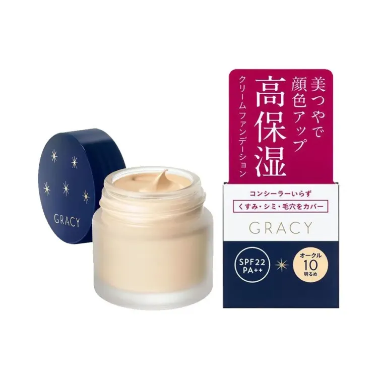No. 4 - SHISEIDO Kem Nền SHISEIDO Integrate Gracy Moist - 3