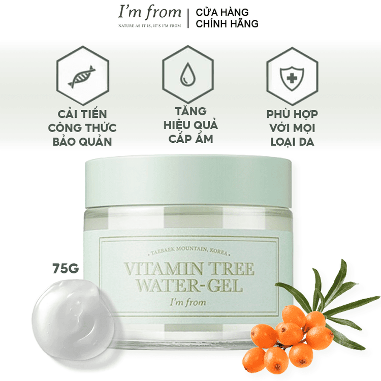 No. 8 - Kem Dưỡng Ẩm Vitamin Tree Water Gel I'm From - 1