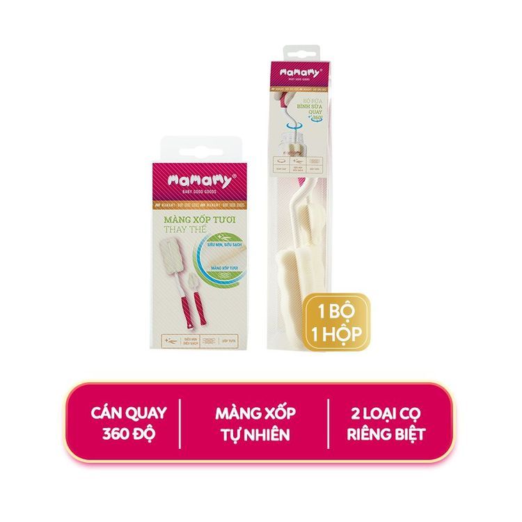 No. 1 - Cọ Rửa Bình Sữa Mút Xốp Mamamy - 4