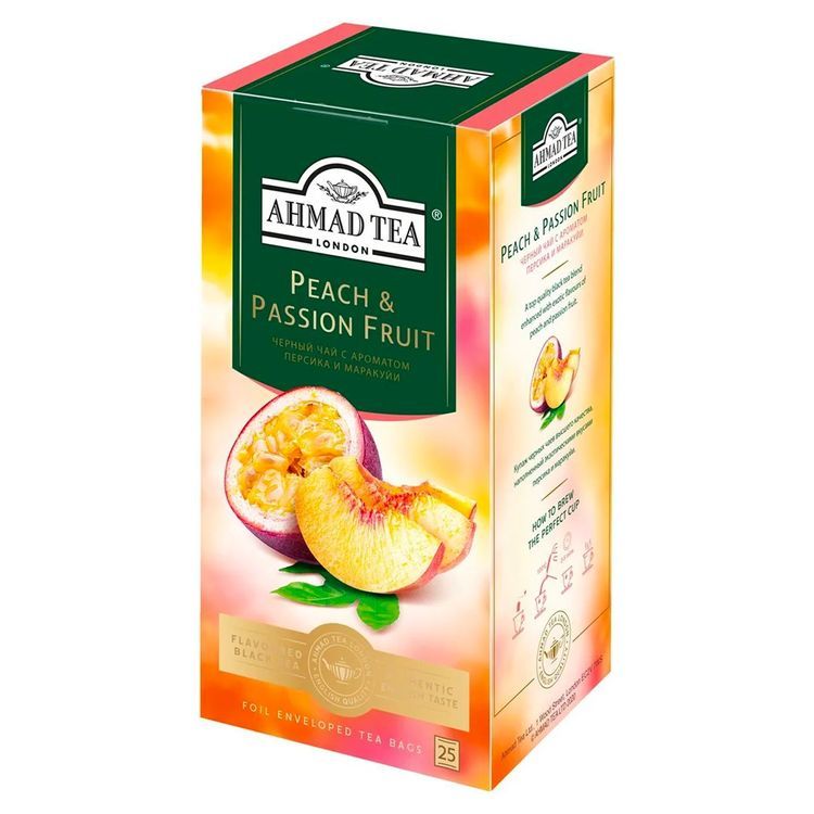 No. 2 - Trà Đào Peach & Passion Fruit Black Tea - 2