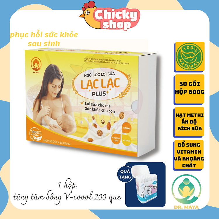 No. 1 - Ngũ Cốc Lợi Sữa Lạc Lạc Plus - 1