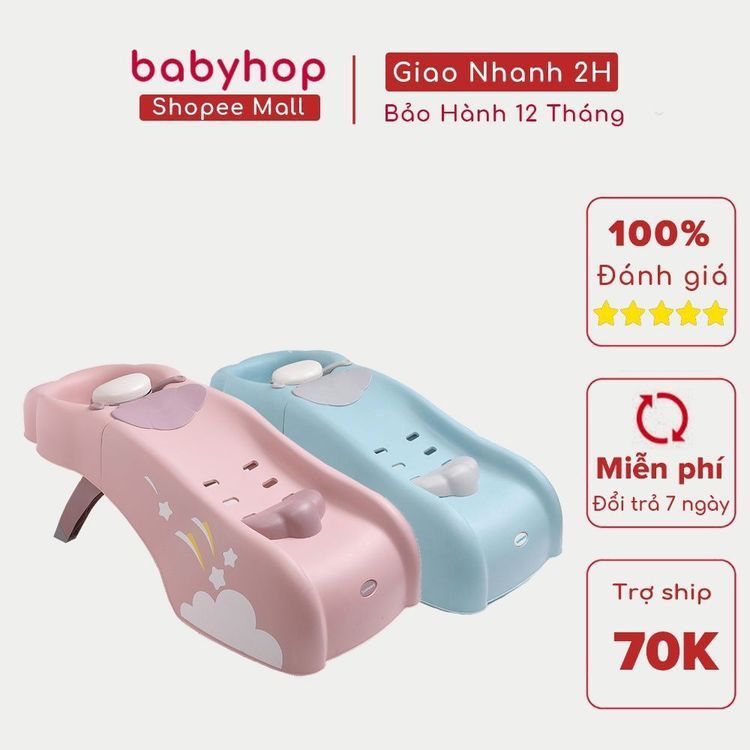 No. 5 - Ghế Gội Đầu Cho Bé Babyhop - 4