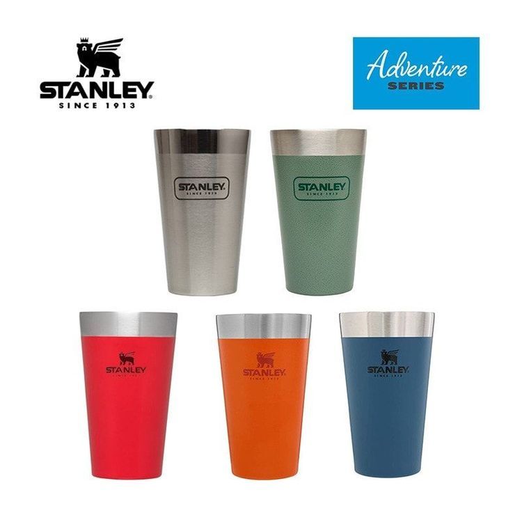 No. 3 - Ly Adventure Stacking Beer Pint - 5