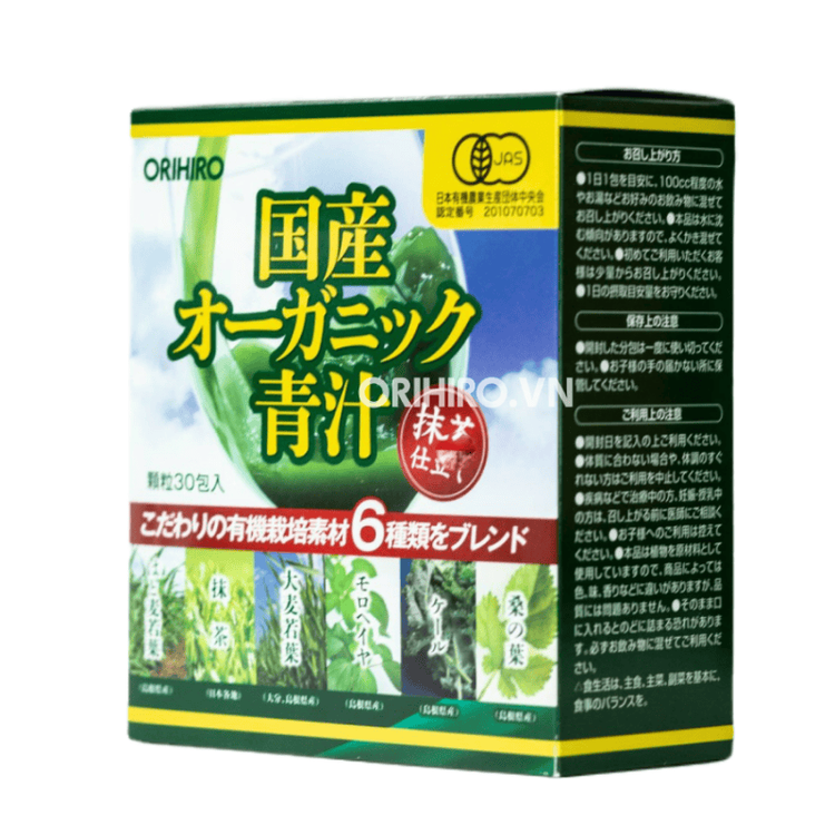 No. 8 - Bột Tăng Cơ Citrulline + Arginine/ Granules Orihiro - 4