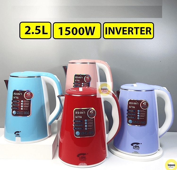 No. 8 - Ấm Inox Đun Nước Thái Lan - 2