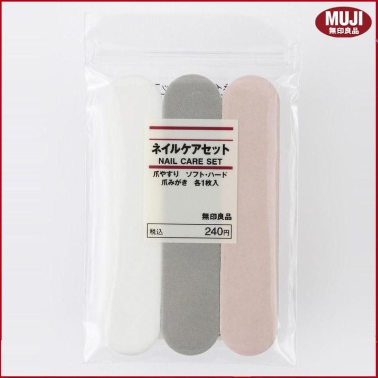 No. 8 - Set Dũa Móng Tay Muji - 1