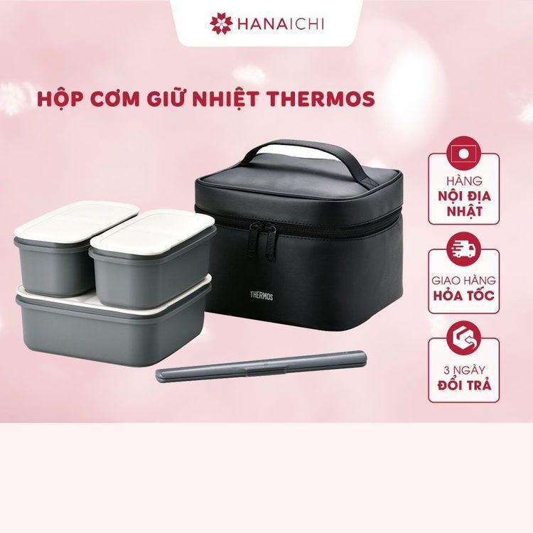 No. 6 - Hộp Cơm Giữ Nhiệt ThermosDJF-1800 - 1