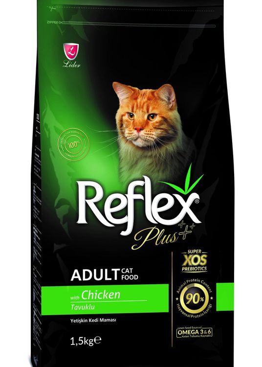 No. 1 - Hạt Cho Mèo Reflex Plus Kitten - 5