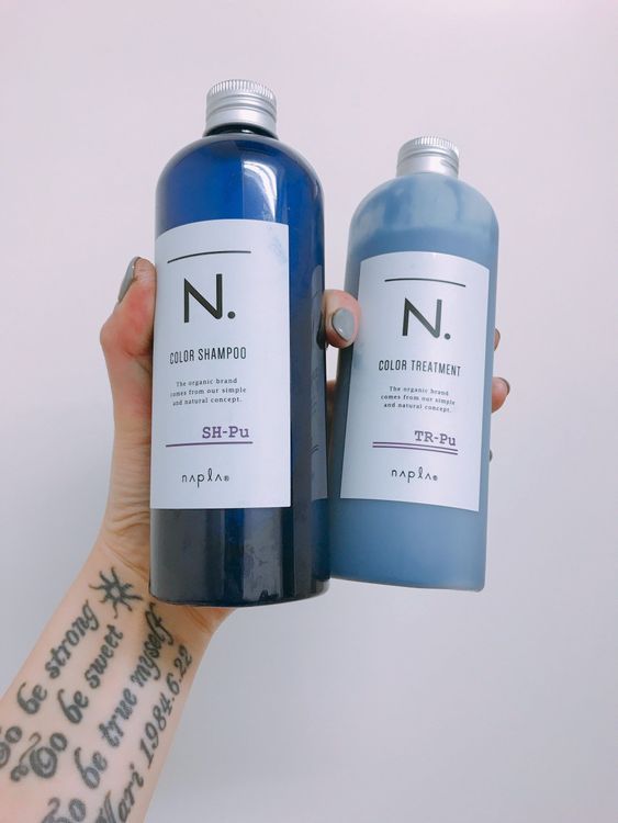 No. 1 - Dầu Gội N. Shampoo Sh-pu - 2