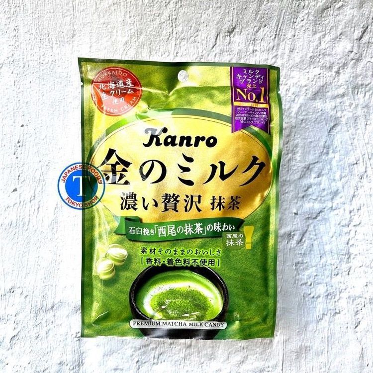 No. 1 - Kẹo Sữa Matcha Kanro - 5