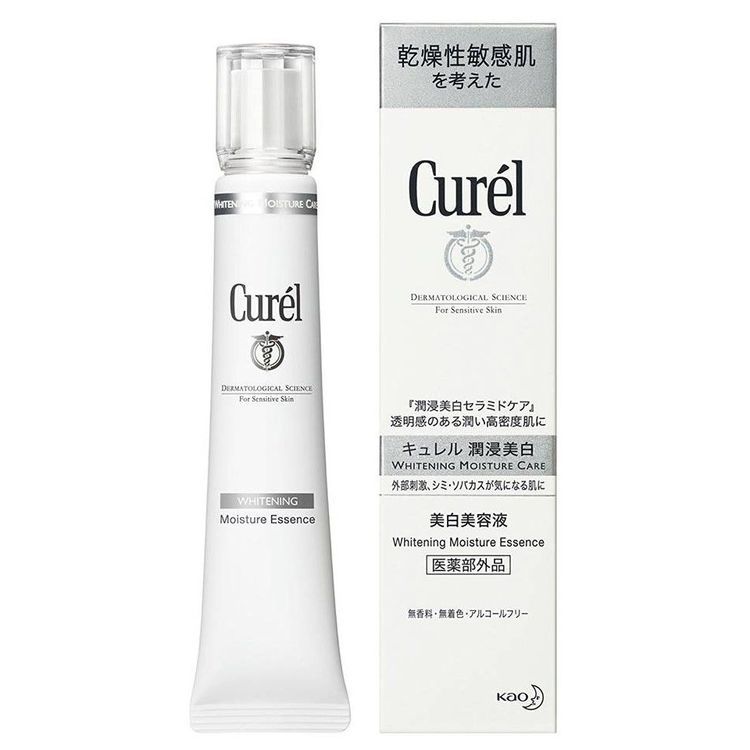 No. 3 - Tinh Chất Trắng Da Curel Whitening Moisture Essence - 2