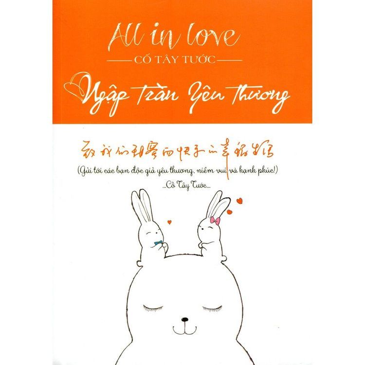 No. 4 - All In Love - Ngập Tràn Yêu Thương - 2