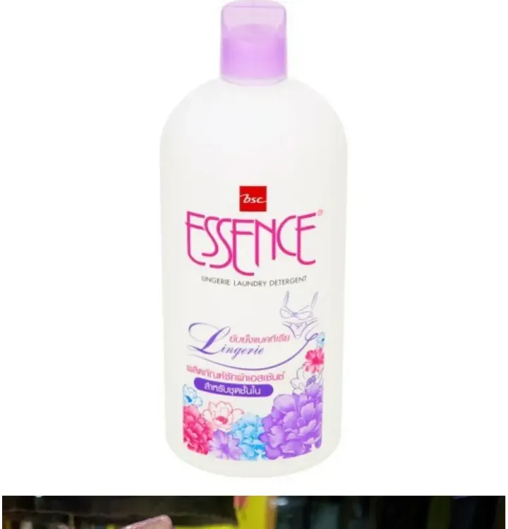 No. 3 - Nước Giặt Đồ Lót Essence - 2