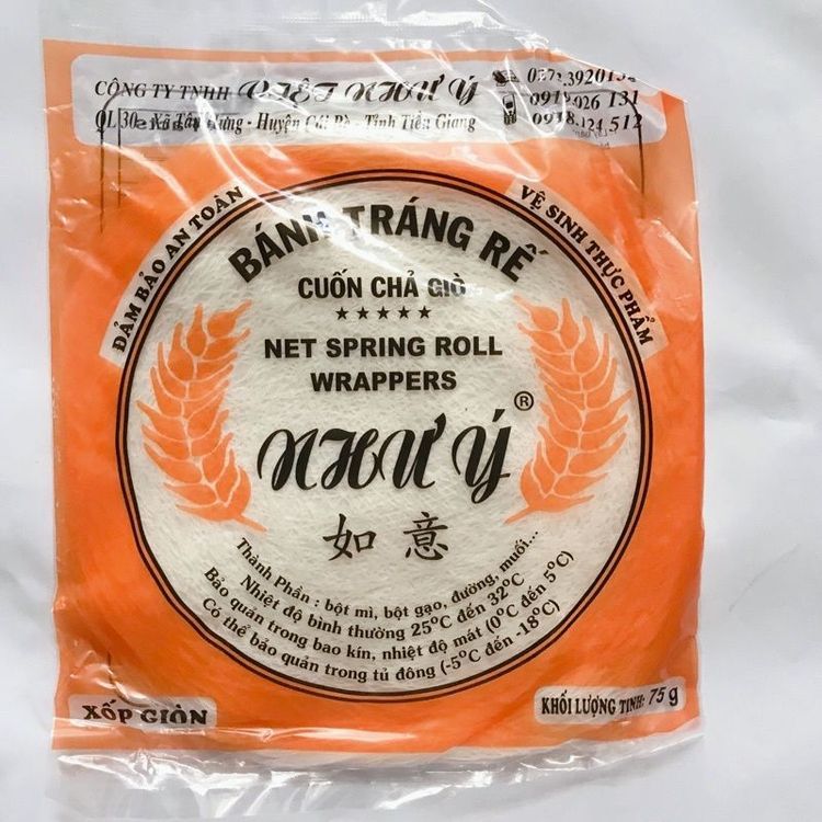 No. 5 - Bánh Tráng Rế Như Ý - 4