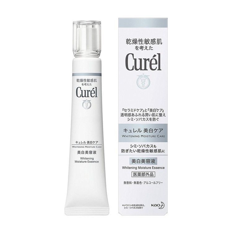 No. 3 - Tinh Chất Trắng Da Curel Whitening Moisture Essence - 1