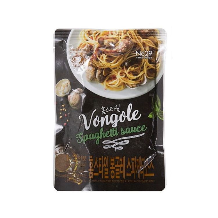 No. 8 - Sốt Spaghetti Vị Bò No Brand - 5