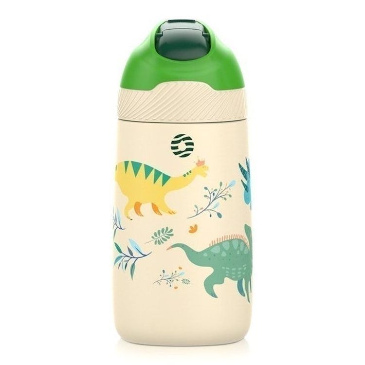 No. 7 - Bình Nước Cho Bé Đi Học FJbottle - 2