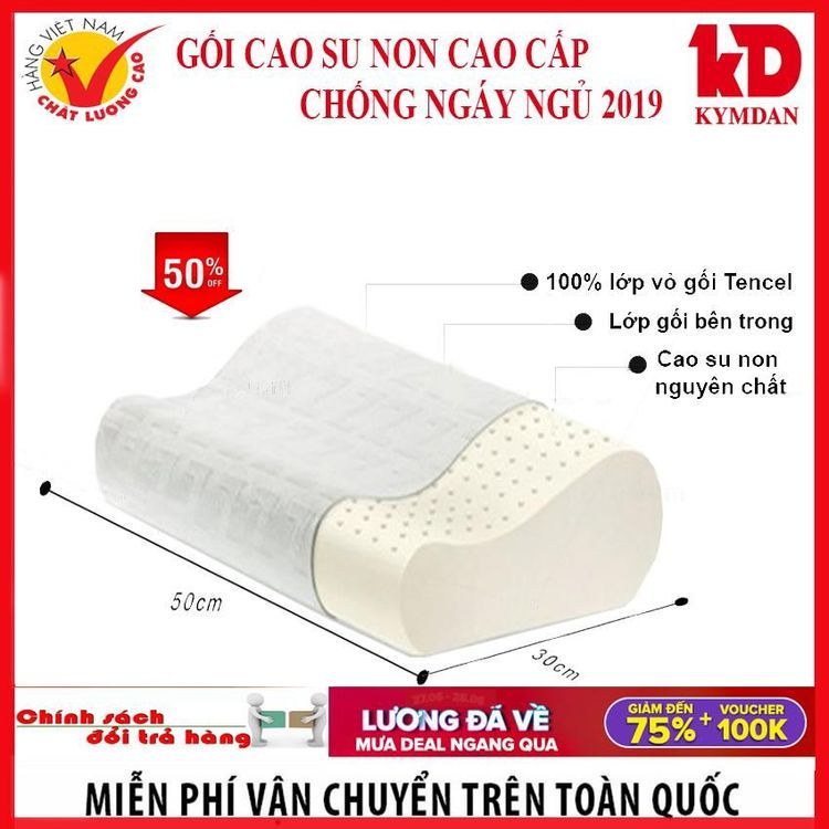 No. 2 - Gối Cổ Cao Su Non Chống Mỏi Cổ - 3