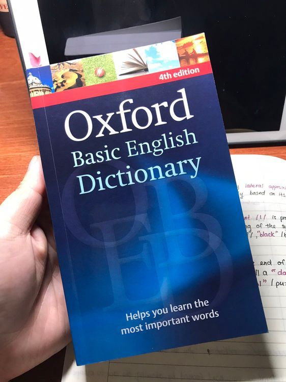 No. 5 - Oxford Basic English Dictionary 4th Edition - 4