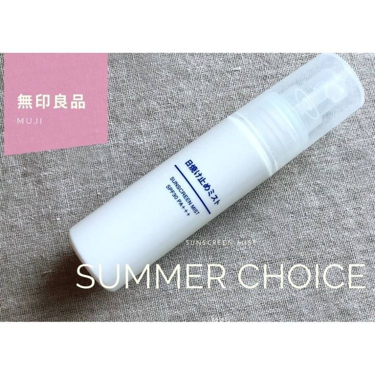 No. 1 - Xịt Khoáng Chống Nắng Muji Sunscreen Mist - 1